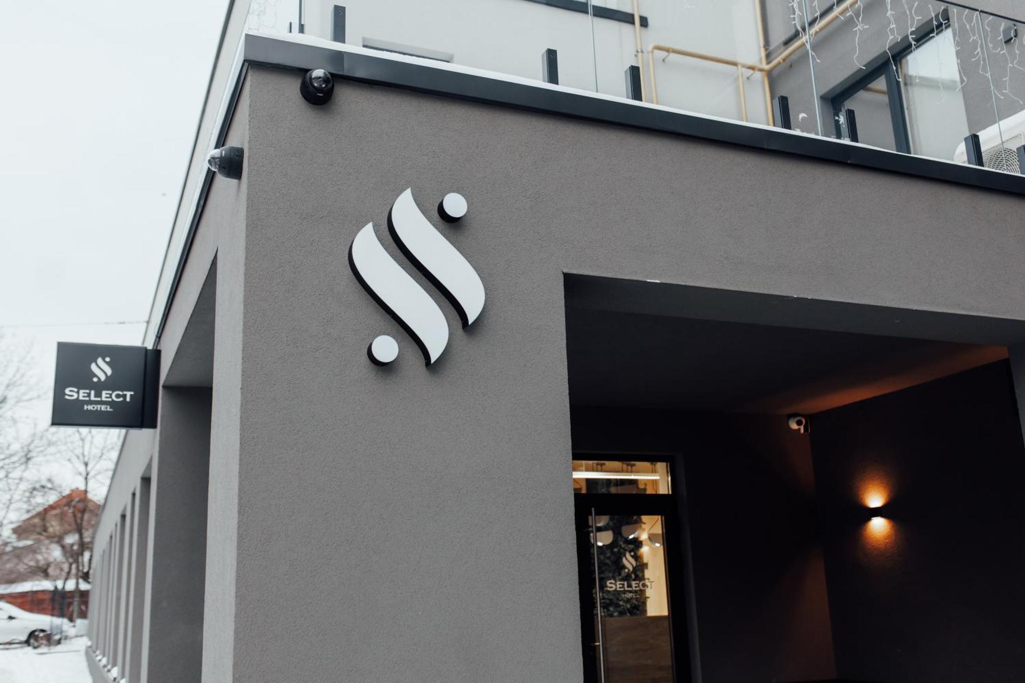 Select Hotel 利沃夫 外观 照片
