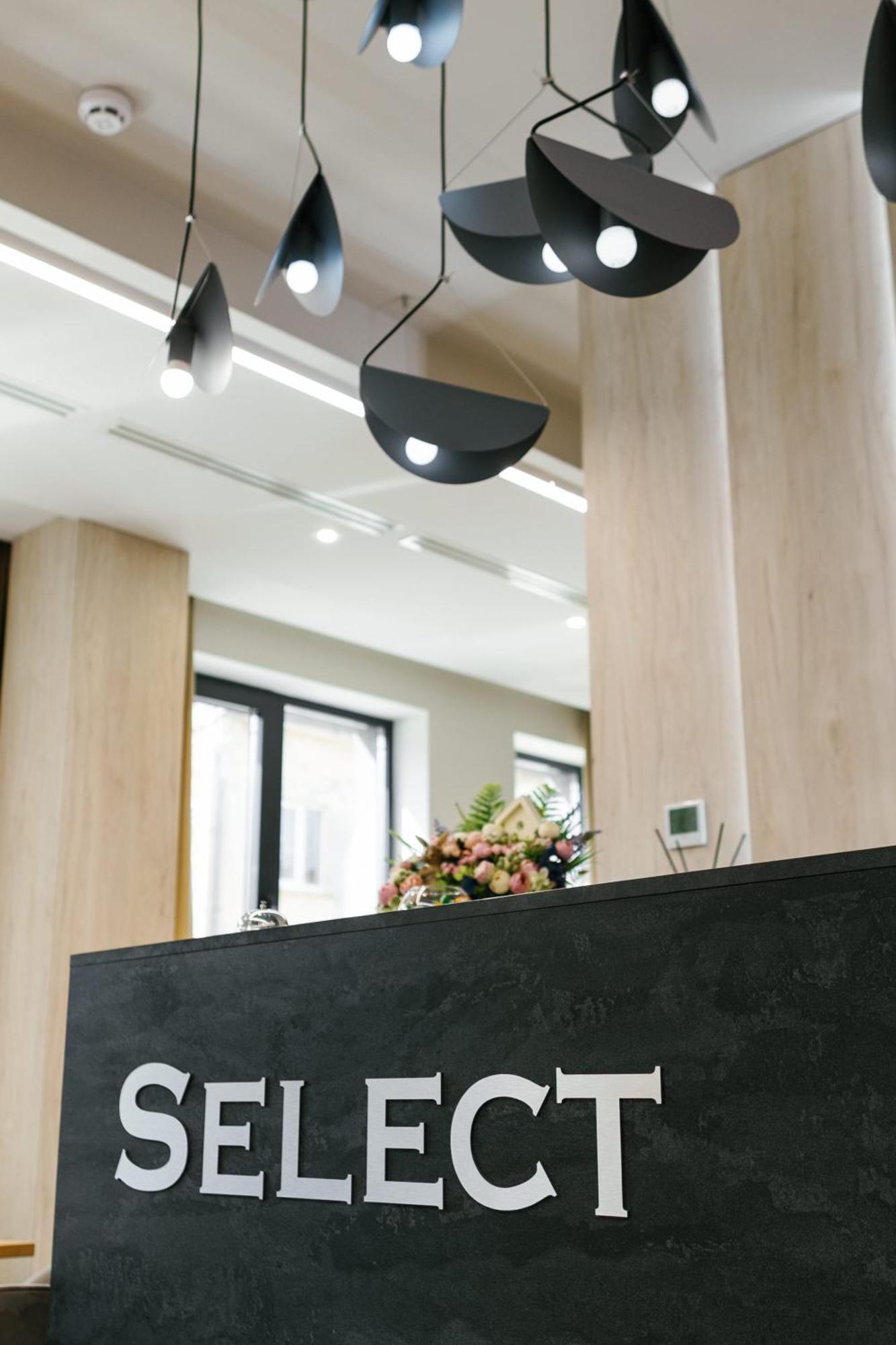 Select Hotel 利沃夫 外观 照片